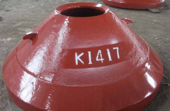 प्रत्येक ग्राहक के लिए दर्जी बनाया शंकु कोल्हू अवतल