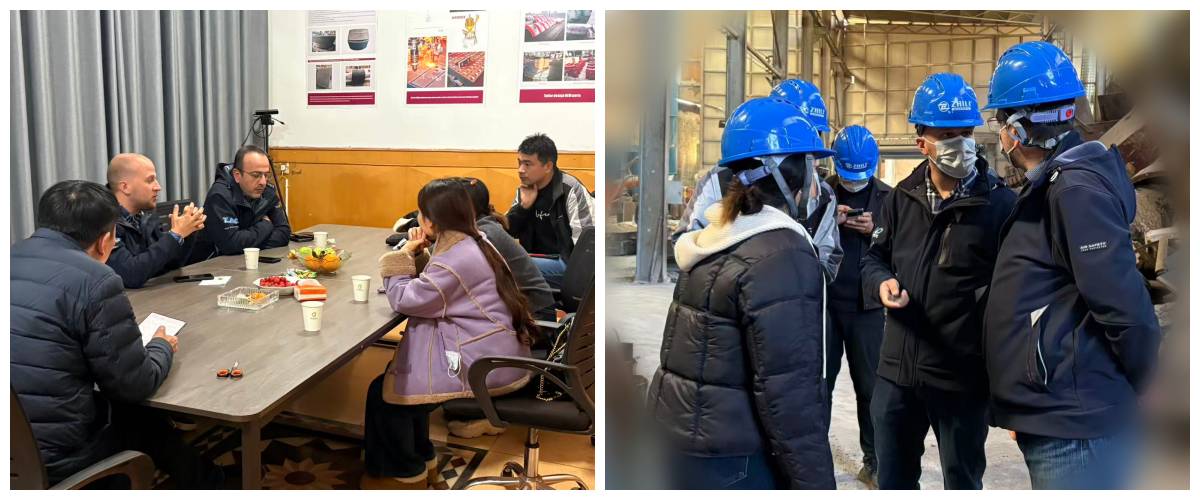 मिल पार्ट्स